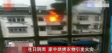 江西搞笑爆料事件最新,一场意外引发的欢乐风波  第3张